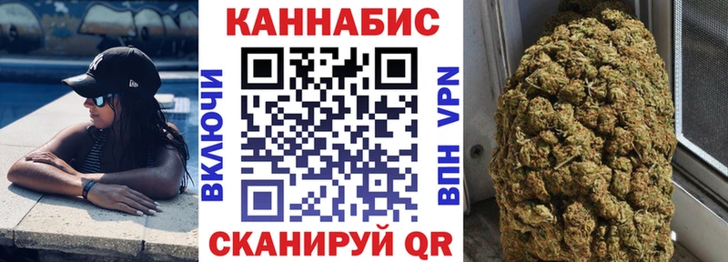 Наркота Кушва Марихуана  АМФ  APVP  Меф  COCAIN 