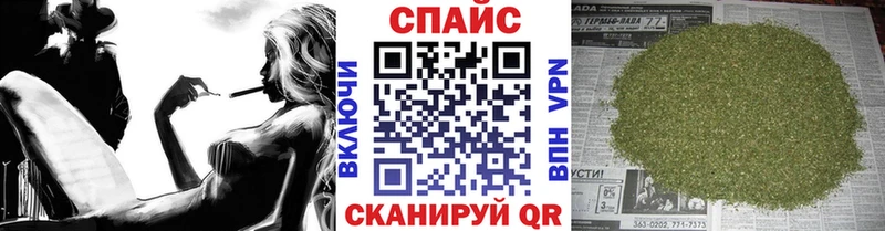 Бутират 99%  Кушва 