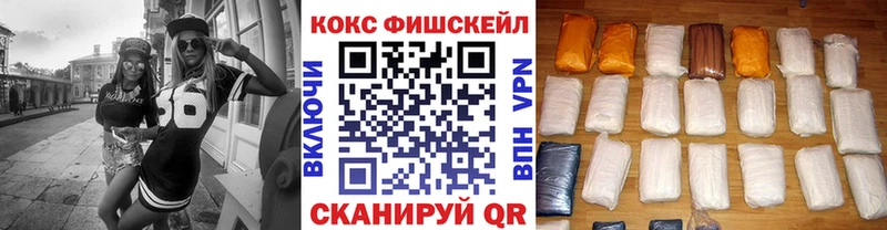 КОКАИН Боливия  Кушва 