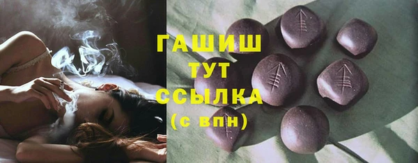 дурь Беломорск