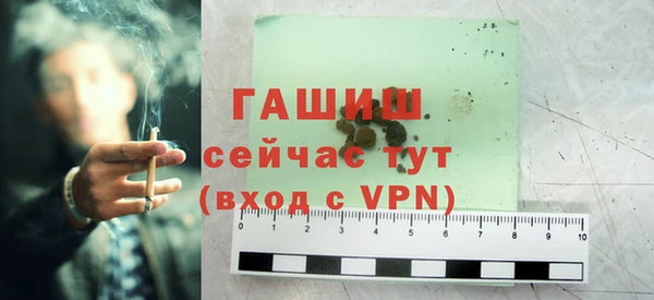 дурь Беломорск