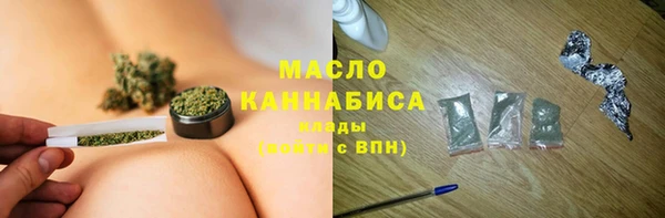 амф Богородск