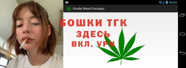 амфетамин Белоозёрский