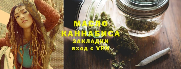 дурь Беломорск