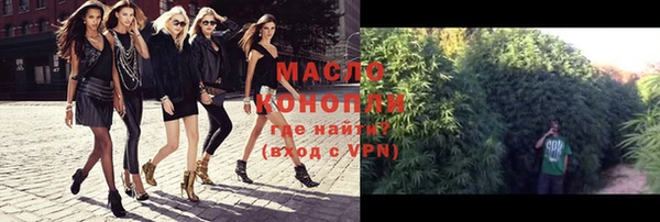 дурь Беломорск