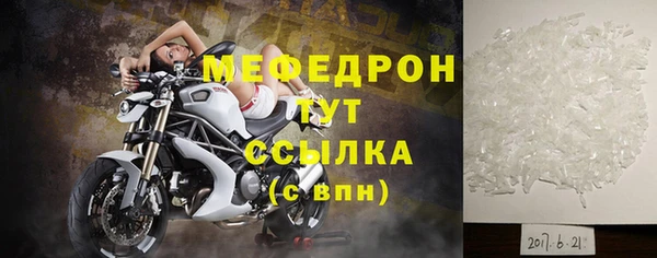 дурь Беломорск