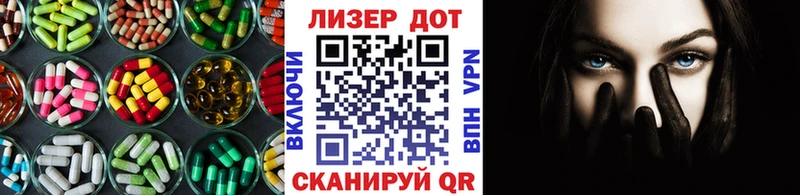 нарко площадка официальный сайт  Кушва  ЛСД экстази ecstasy 